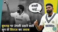 jasprit bumrah mohammad siraj 
