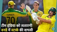 mitchell starc india vs australia one day series 