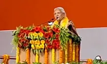 Anandiben Patel, Uttar Pradesh, live in realtionship