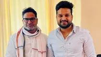 prashant kishor jan suraaj ritesh pandey kc sinha 