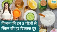 home remedies for dry oily sensitive & acne prone skin sehat