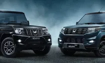 Bolero Pros and cons