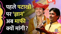 bihar assembley elections 