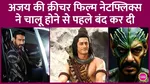 Ajay Devgan, Netflix, Ravri