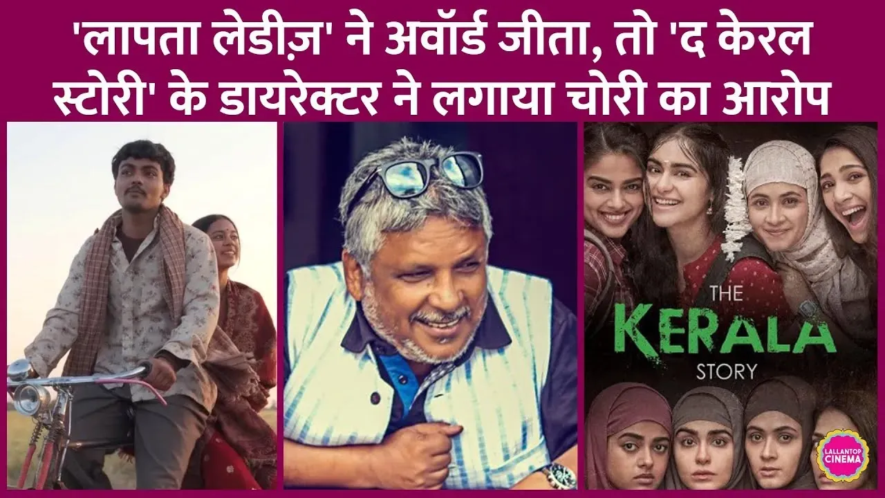 trending-image