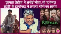 sudipto sen instagram post 