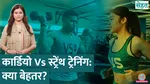 Which is better cardio or strength training sehat