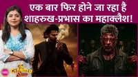 king, prabhas, shah rukh khan, fauji