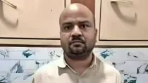 Lucknow police caught Fake IAS who defrauded over 150 people and looted Rs 80 crore