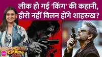 king, shah rukh khan 