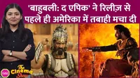 Baahubali The Epic, Baahubali