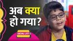 KBC viral boy