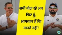 Mohammed Shami On BCCI Selectors Ajit Agarkar On Team Selection