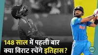 Virat Kohli Australia ODI Series 52 centuries 148 Year Record Sachin Tendulkar