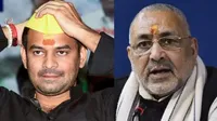 Bihar Election, Tej Pratap Yadav, Giriraj Singh, Namak Haram