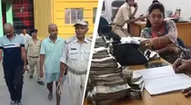 bihar gopalganj cyber fraud case 