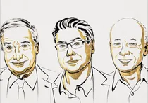 नोबेल प्राइज इकोनॉमिक्स