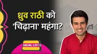 dhruv rathee air pollution