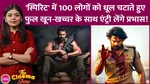 prabhas,spirit