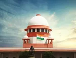 कोर्ट 