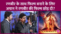 Ayan Mukerji, Dhoom 4 ,Ranbir Kapoor, War 2, Hrithik Roshan, junior NTR