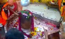 Ujjain, Mahakaleshwar, Mahakaleshwar Mandir, Mahakal Mandir