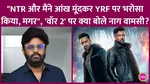 naag vamsi on war2