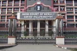 कोर्ट 
