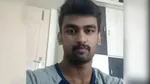 कोर्ट 