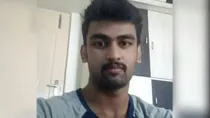 कोर्ट