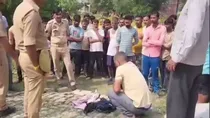 Uttar Pradesh, Gonda
