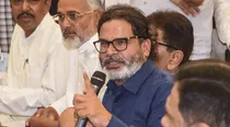 Prashant Kishor Interview