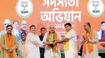 BJP to set up 1000 CAA camp across west bengal before SIR 