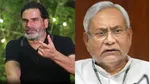 prashant kishor nitish kumar jan suraaj jdu bihar 