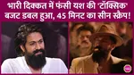 yash film toxic 