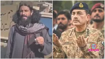 Tehrik-e-Taliban Pakistan