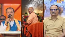 keshav maurya brajesh pathak yogi adityanath