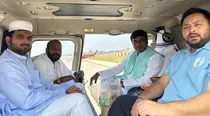 Mahagathbandhan Deputy CM Face