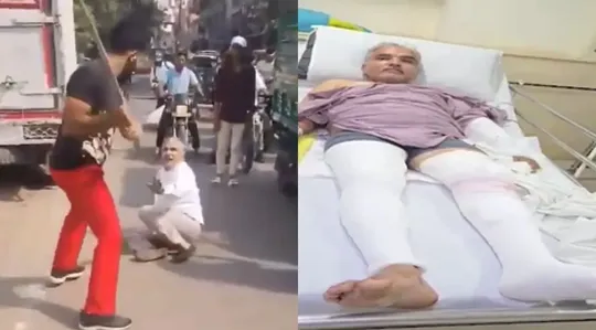 Delhi Elderly Man Brutally Beaten