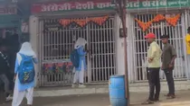 School girl alcohol, alcohol, school girl, school uniform, Madhya Pradesh, mandla, mandla news, madhya pradesh, alcohol minimum age, alcohol to minor, selling alcohol to minors