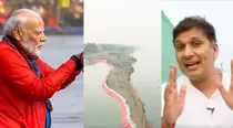 Chhat Puja AAP Vs BJP