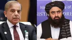 Pakistan afghanistan peace talks hit rock after pak accuses taliban to not cooperate