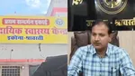 Shravasti Action taken by CMO against doctor for not doing his duty properly