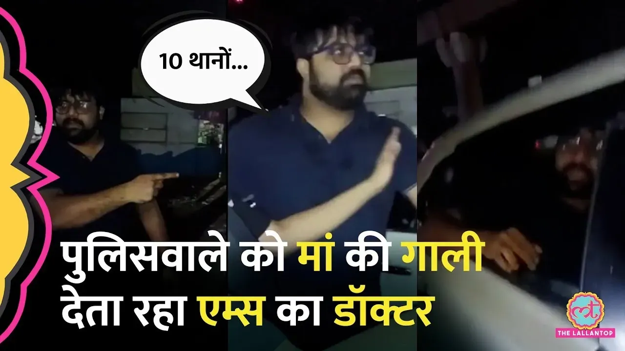 related-article-banner-image