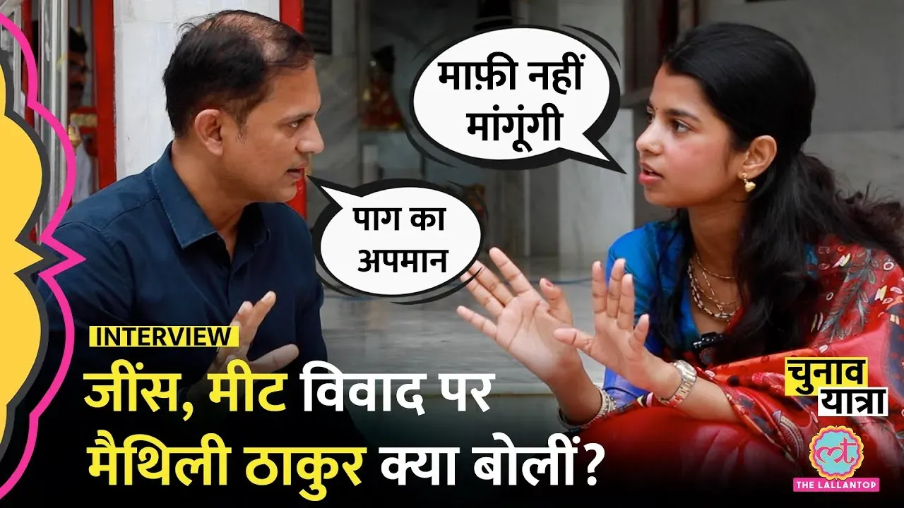 related-article-banner-image