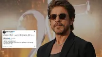 shah rukh khan, ask srk