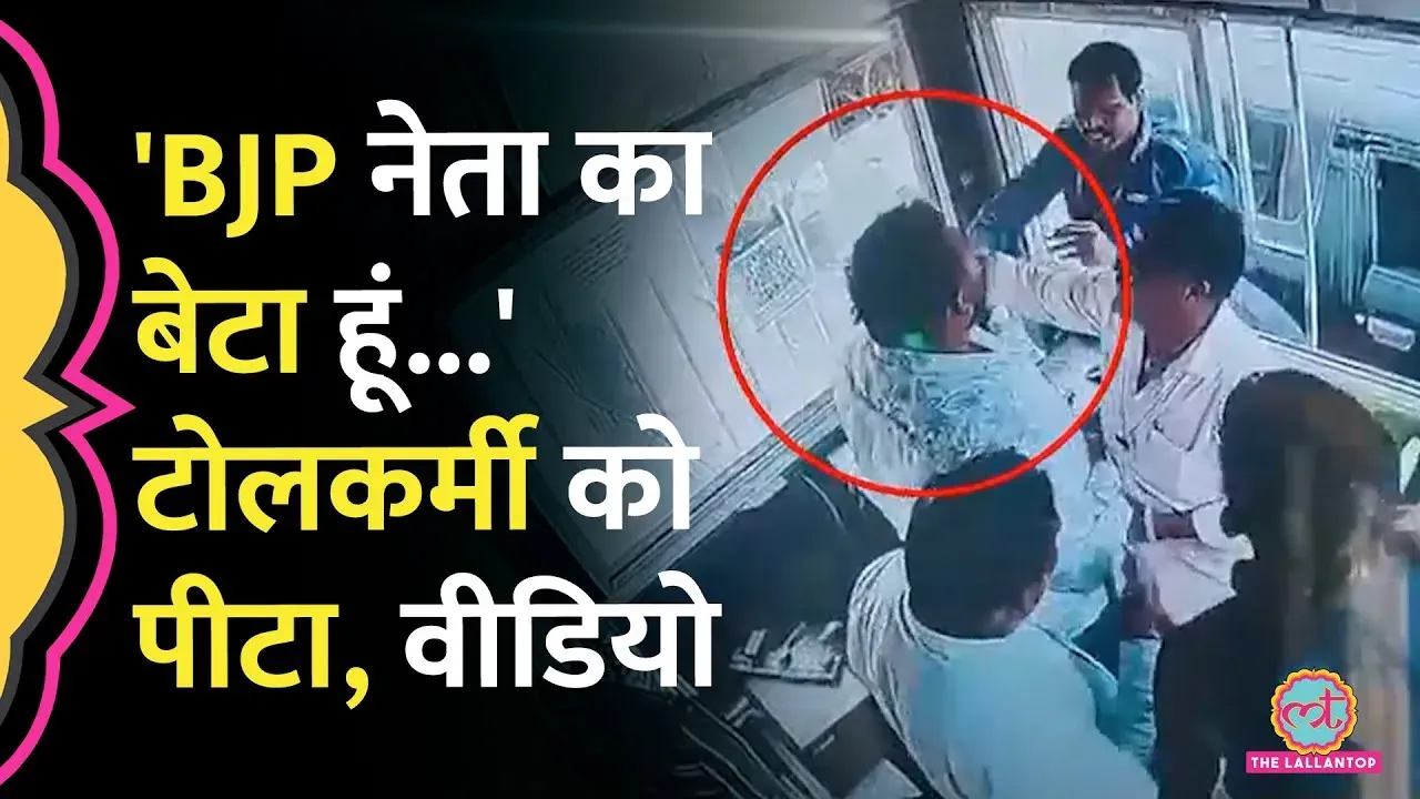 related-article-banner-image