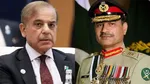 Shehbaz Sharif, Asim Munir, Pakistan Army, Pakistan, Taliban, Pakistan vs Taliban, Pakistan vs Afghanistan