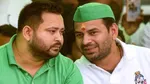 Tej Pratap Yadav On His Relationship With His Brother Tejashwi Yadav