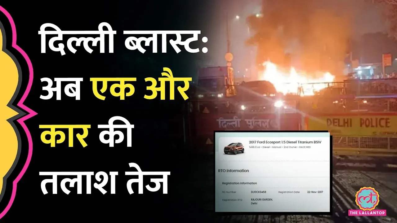 related-article-banner-image